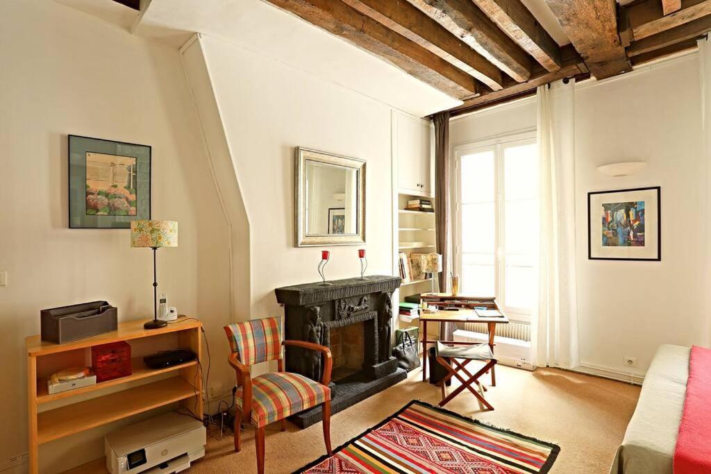 Chic Flat Vi París